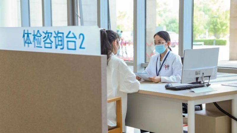 婚检抽血查哪些指标