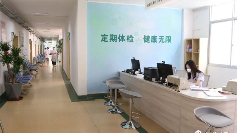 工厂员工上门体检服务