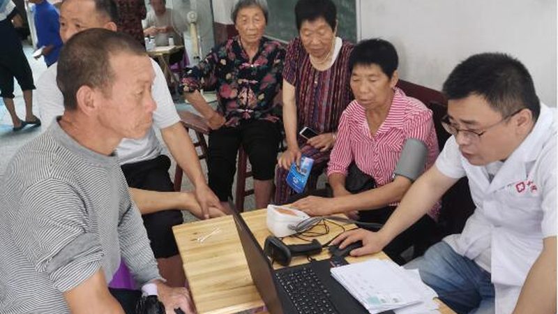 单位体检预约流程详解