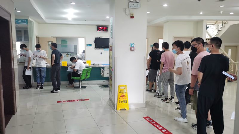 糖尿病高血压，慢病管理服务如何选？**