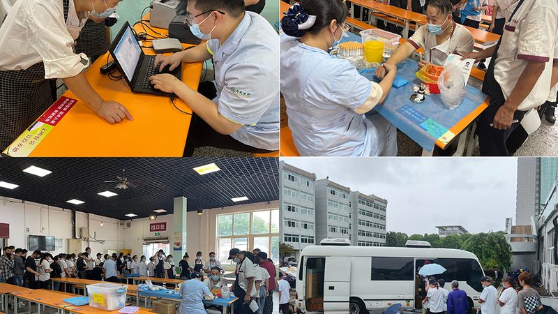 公务员体检不合格，背后隐藏的健康风险与应对策略