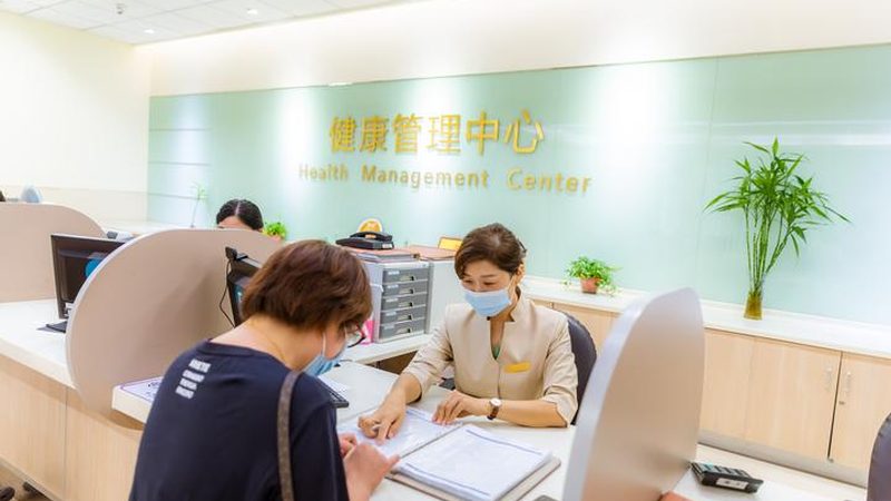 孕前血常规血红蛋白标准值